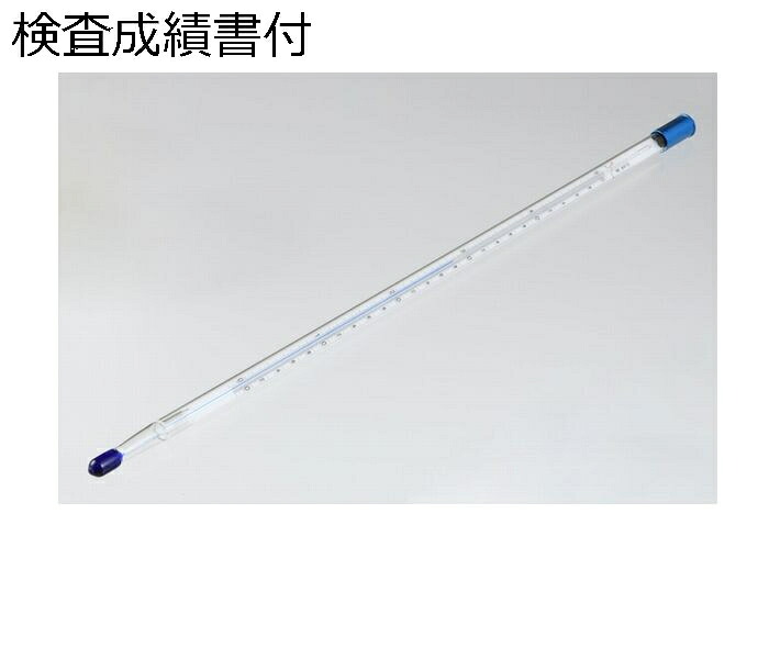 【SALE必要経費】東亜表示計器製造所 ネオ青み判定基準熱度計（二重管）記録書き出し プロピレンカーボネート感温液 ( NB-1141 )