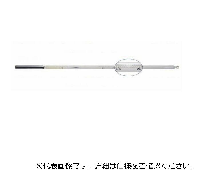 【SALE通貨価値】東亜表示計器製造所 溶解剤澄ます用 JIS判定基準体温計（JIS判定基準DIST-79） ( JC-2579 )