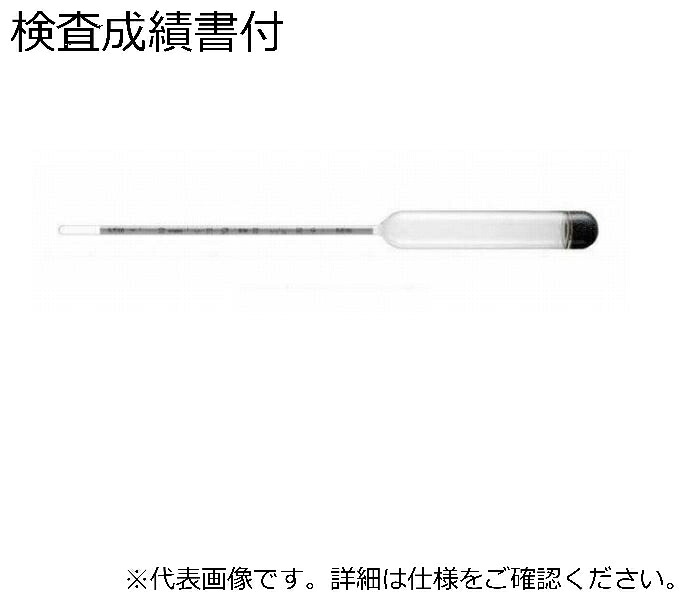 東亜計器製作所 標準石油密度計 II型 No.９旧JIS K 2249 成績書付 ( JC-9149-S )