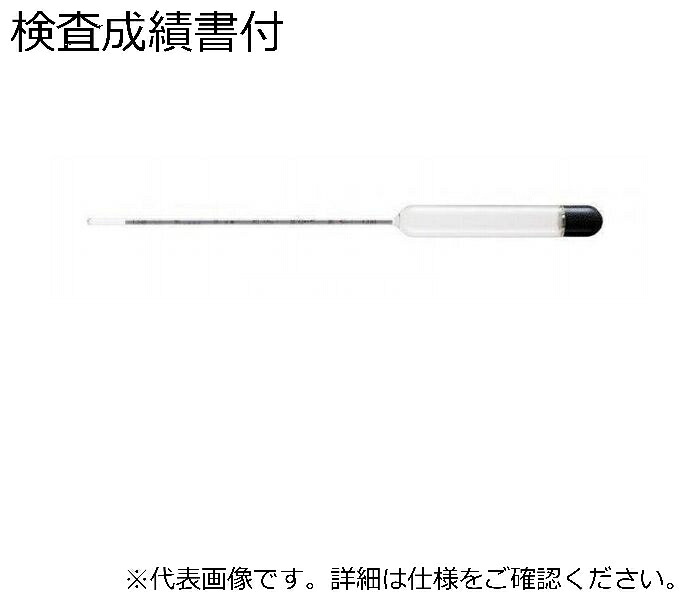 東亜計器製作所 標準比重計１９本組 大型 No.１７成績書付 ( JC-9217-S )