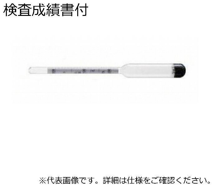 東亜表示計器製造所 標準尺度比重計１９本組 小型 No.１７記録書き付け ( JC-9247-S ) 花・ガーデン・DIY-その他