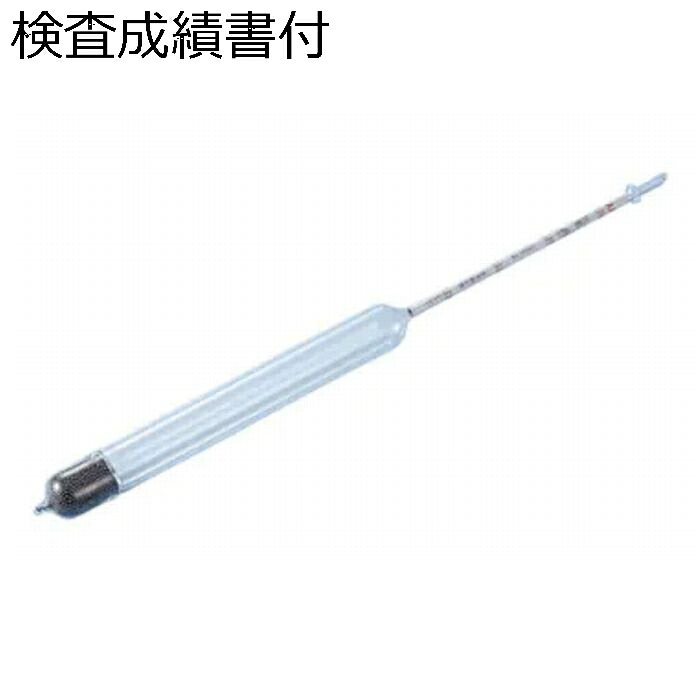 東亜計器製作所 赤沼式海水用比重計 特Ａ号成績書付 ( JC-9300-S )