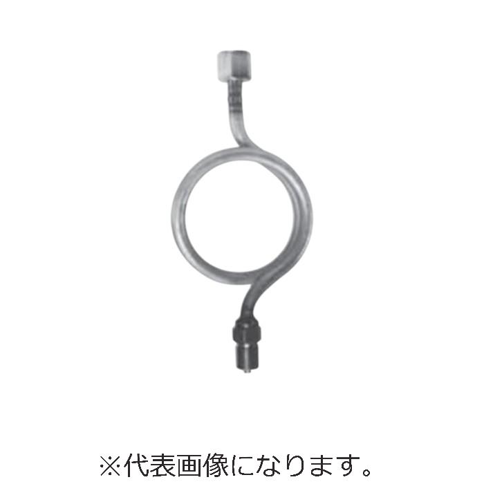 長野計器 パイプサイホン（G3/8XR1/2、ステンレス製） ( FP10-393 ) 8,820円