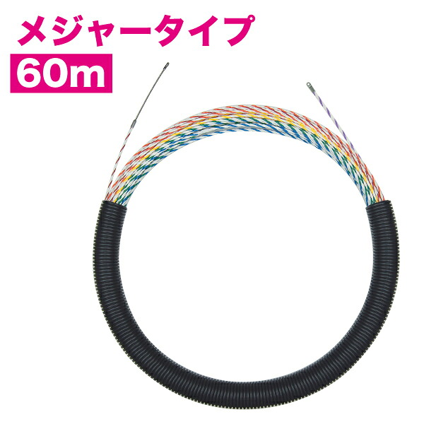 JEFCOM ( ジェフコム ) スピーダーワン（J3） ( J3T-5070-60MJ )