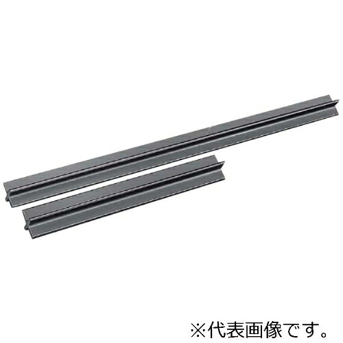 【SALE必要経費】中央精機 小型X型ﾚｰﾙ L\u003d500 ( C-210-(1) )