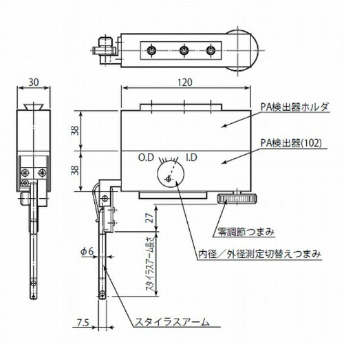 東京精密 RONDCOM71C/72A/75GB/R76A用検出器 ( E-DT-R94B ) 226,612円