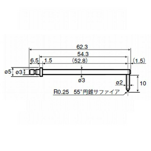 【SALE通貨価値】日本の首都細やか RONDCOM用価値付ける子(深溝) ( 0194 204 )