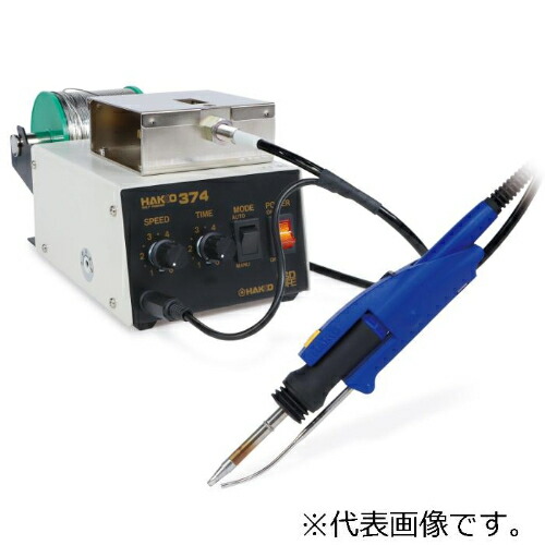 白光 糸はんだ供給器 374 100V 2極接地ﾌﾟﾗｸﾞ 1.6MM ( 374-5 )