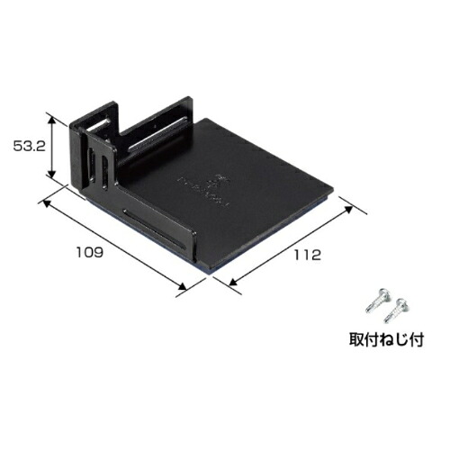 未来工業 ピタ7 ベーススター ( P7-RA100J )