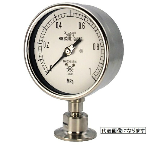 第一計器 隔膜式圧力計 ヘルール式（ﾀﾞｲﾔﾌﾗﾑSUS316L 封入液 ﾌﾟﾛﾋﾟﾚﾝｸﾞﾘｺｰﾙ） ( PS- AＵ75 2SX 0.7MPA(SUS316) )