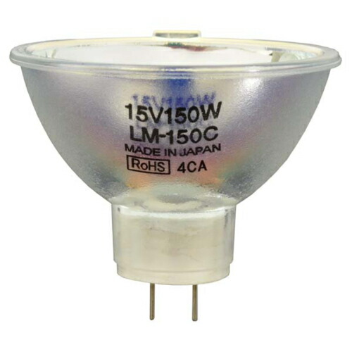 中央精機 ﾊﾛｹﾞﾝﾗﾝﾌﾟ (1組2個) ( H15V150W500H )