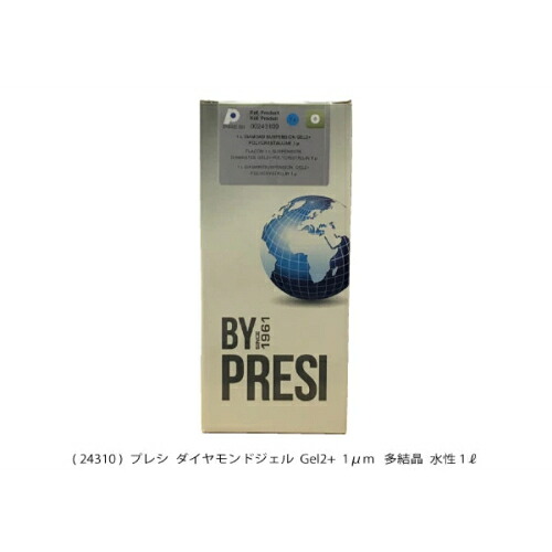 PRESI ダイヤモンドGel2+ 単結晶 ( AQ24310 )