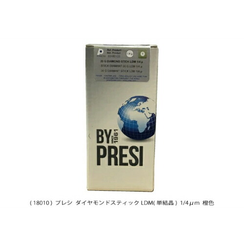 PRESI 金剛石突っ支い棒  LDM 単たま物 ( AQ18010 )