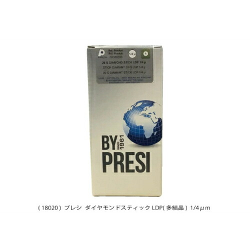 【SALE通貨価値】PRESI 金剛石突っ支い棒  LDM 単たま物 ( AQ18020 )