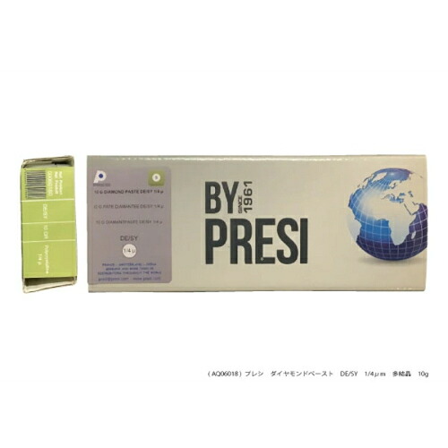 PRESI 金剛石張り付ける  DE/SY 1/4μm 多たま物 ( AQ06018 )