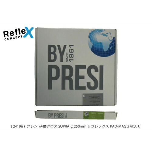【SALE必要経費】PRESI みがき上げる差し交わす ( AQ24196 )