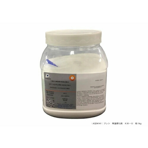 【SALE通貨価値】PRESI 常温固くなる脂  KM-U 粉  1kg ( AQ04141 )