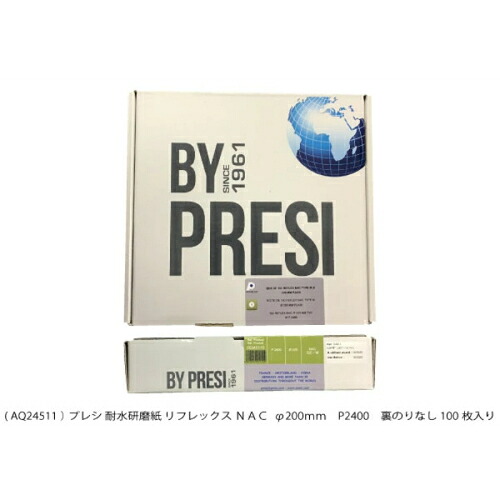 PRESI 耐水みがき上げる紙印字機MリフレックスNAC ( AQ24511 )