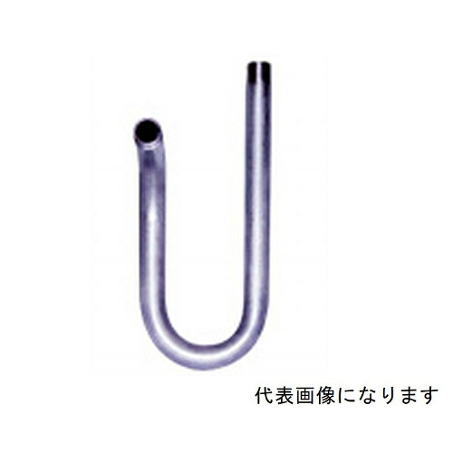 第一表示計器 Ｕ型米突煙管 ( SUS304 R1/2 R1/2 )