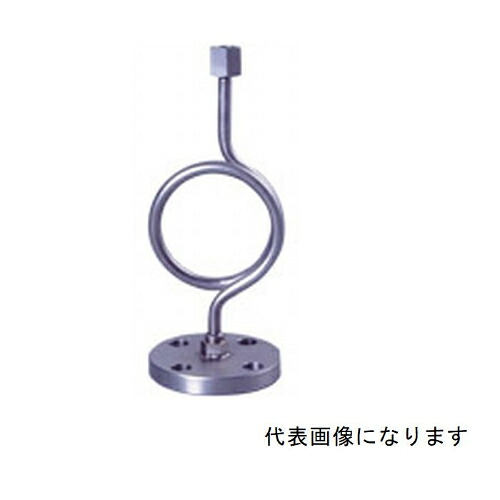 第一計器 フランジパイプサイフォン ( SUS316 G1/2 JIS20K-25AFF )