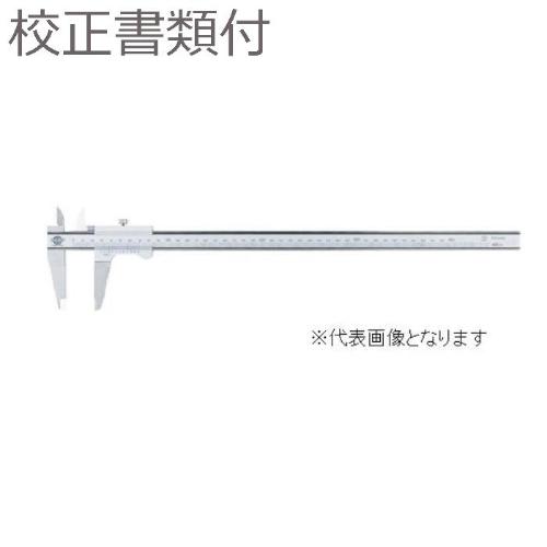 カノン ( 中村製造所 ) 標準尺度ノギス 目盛り調整証拠だてる書＋トレサビリティ取り合わせ図付 ( M100 )