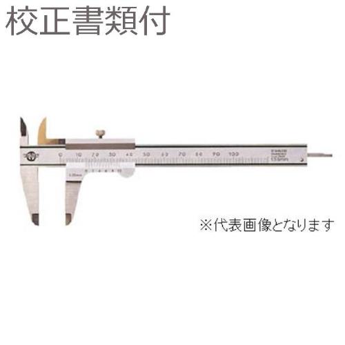カノン ( 中村製作所 ) ピタノギス 校正証明書＋トレサビリティ体系図付 ( PITA15 )