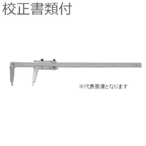 カノン ( 中村製作所 ) ロングジョウノギス 校正証明書＋トレサビリティ体系図付 ( SCML30 )