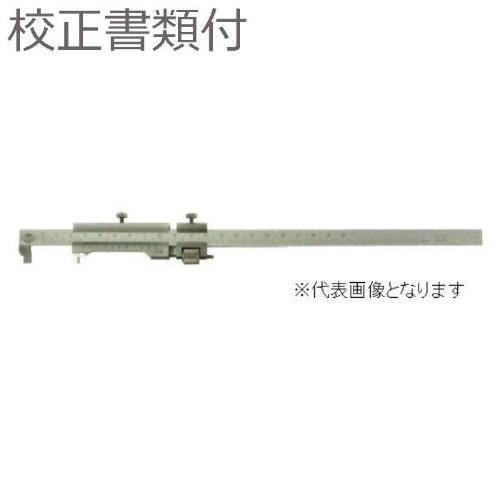 カノン ( 中村製作所 ) 短脚ノギス 校正証明書＋トレサビリティ体系図付 ( SBM20 )