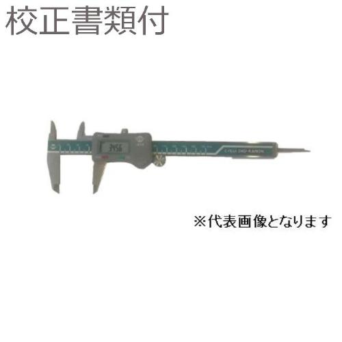 カノン ( 中村製作所 ) Ｅピークノギス 校正証明書＋トレサビリティ体系図付 ( E-PEAK15 )