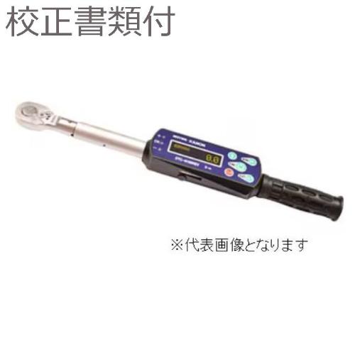 カノン ( 中村製造所 ) デジタルトルクレンチ（１００ＱＣＫ付 目盛り調整証拠だてる書＋トレサビリティ取り合わせ図付 ( DTC-N100REV )