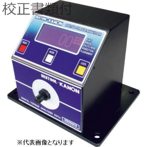 カノン ( 中村製作所 ) デジタルトルクレンチアナライザー 校正証明書＋トレサビリティ体系図付 ( KDTA-N200GTS )