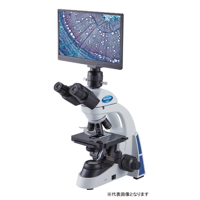 【SALE通貨価値】KENIS ( ケニス ) 管する付マイクロスコープ ( E5-1500TII-LS4K )