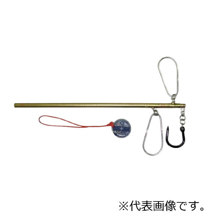 関西衡機 棒はかり15kg金桿 おもり付 ( SS-15MW )