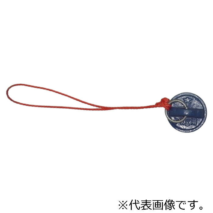 関西衡機 棒はかり150kg用おもり ( SS-150W )