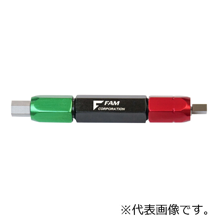 ファム FAM 六角穴用ゲージ ( S8-GAUGE )