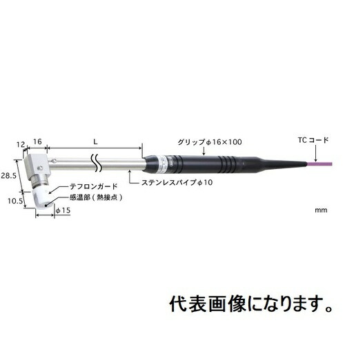 ANRITSU ( 安立計器 ) 静止表面用温度センサ 接触サポートタイプ AXシリーズφ15mm 90°（エルボ使用） 30mm Kタイプ熱電対同種金属丸穴端子Ｍ ( AX-214K-00-1-TC1-ANJC4 )