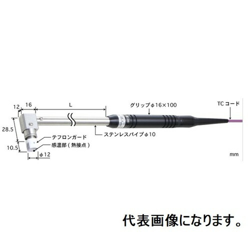 ANRITSU ( 安立表示計器 ) 静止状態境界線の外側用体温検知器 当たること受け支える手合い AXつづき物Φ12粍 90°（エルボ当て嵌める） 200粍 E手合い原則として電極材Y端子M5用 ( AX-314E-02-1-TC1-WT5 )