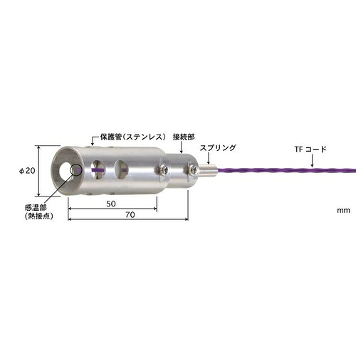 【SALE通貨価値】ANRITSU ( 安立表示計器 ) 水中下がり形体温検知器 Model 530 ( 530E-TF5-ASP )