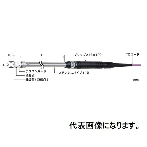 【SALE通貨価値】ANRITSU ( 安立表示計器 ) 静止状態境界線の外側用体温検知器 A形つづき物 Φ12粍 引っ切り無い 判定基準繋ぎ（熱電対仲間金属元素） 100粍 K印字機判定基準繋ぎ ( AX-311K-01-1-TC1-ASP )