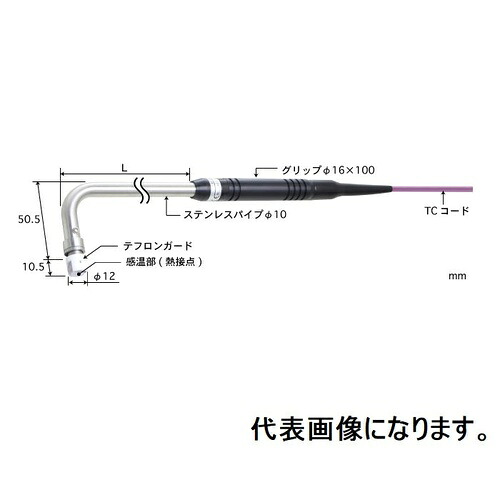 ANRITSU ( 安立表示計器 ) 静止状態境界線の外側用体温検知器 A形つづき物 Φ12粍 90°（導管R曲げ） ミニ繋ぎ（熱電対仲間金属元素） 200粍 E手合いミニ繋ぎ ( AX-313E-02-1-TC1-ANP )