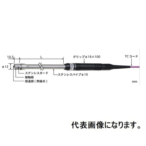 ANRITSU ( 安立表示計器 ) 静止状態境界線の外側用体温検知器 A形つづき物 Φ12粍 90°（導管R曲げ） ミニ繋ぎ（熱電対仲間金属元素） 200粍 K手合い標準尺度繋ぎ ( AX-331K-03-1-TC1-ASP )