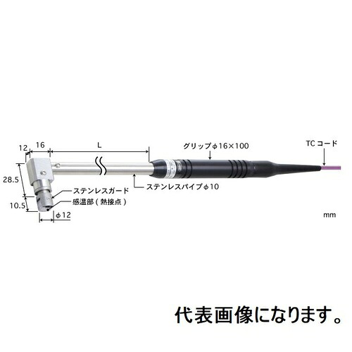 【SALE通貨価値】ANRITSU ( 安立表示計器 ) 静止状態境界線の外側用体温検知器 A形つづき物 Φ12粍 90°（エルボ当て嵌める） 標準尺度繋ぎ（熱電対仲間金属元素） 30粍 K手合い標準尺度繋ぎ ( AX-334K-00-1-TC1-ASP )