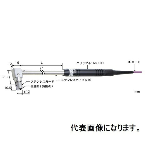 【SALE通貨価値】ANRITSU ( 安立表示計器 ) 静止状態境界線の外側用体温検知器 A形つづき物 Φ12粍 90°（エルボ当て嵌める） ミニ繋ぎ（熱電対仲間金属元素） 30粍 E手合いミニ繋ぎ ( AX-344E-00-1-TC1-ANP )