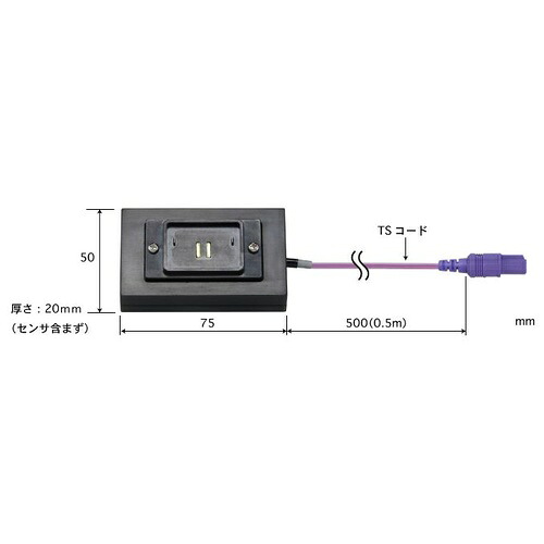 ANRITSU ( 安立計器 ) はんだコテ先温度センサ用延長コード CRBシリーズ ( CRB-E-TS0.5-ASP )