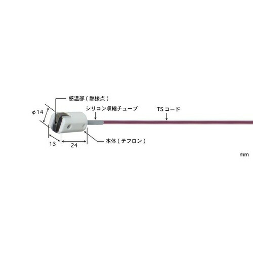 ANRITSU ( 安立表示計器 ) 磁石内蔵体温検知器 MGつづき物 ( MG-21K-TS1-ASP )
