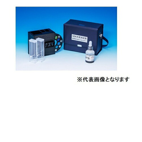 鈴研 SGK ダイヤル式pH測定器UNV ( D-UNV )