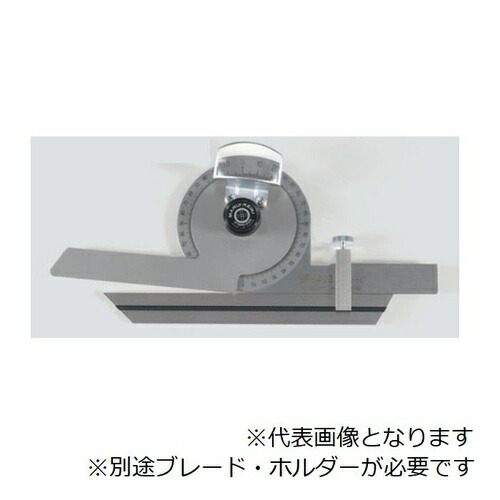 MARUI ( 丸井計器 ) ｼﾝｸﾞﾙプロタラクター(ﾚﾝｽﾞ付 ( SP-403L )