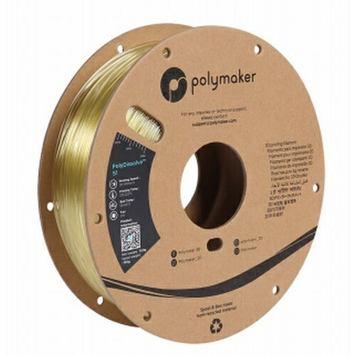 【SALE通貨価値】MUTOH S1繊維(水溶性受け支える材)線径1.75粍 750g ( PolyDissolve )