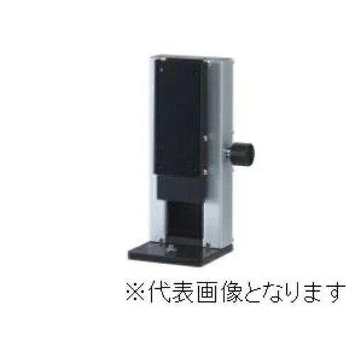 【SALE通貨価値】IMADA ( イマダ ) 小型マルチ照明ランプ(測長付) ( MSL-50N )