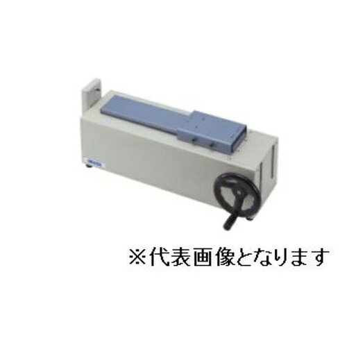 【SALE通貨価値】IMADA ( イマダ ) 手動照明ランプ(横型)(測長器付き添い人) ( SH-1000N-S )